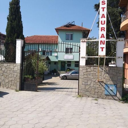 Hotel Tsarevets أسينوفغراد المظهر الخارجي الصورة